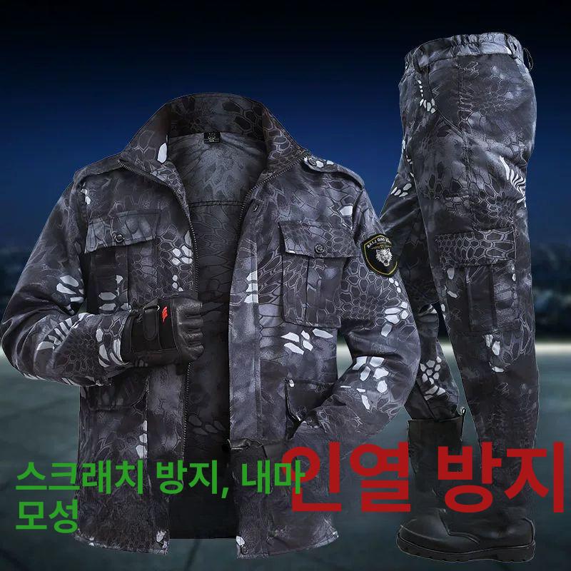 블랙 사막 밀리터리 육군 등산복 택티컬 상하의 전술복 미군 특전사 전투복 카키 전술 블랙파이yth 패턴 세트 9002550 M165 45.0-55.0kg - 상세 이미지 4