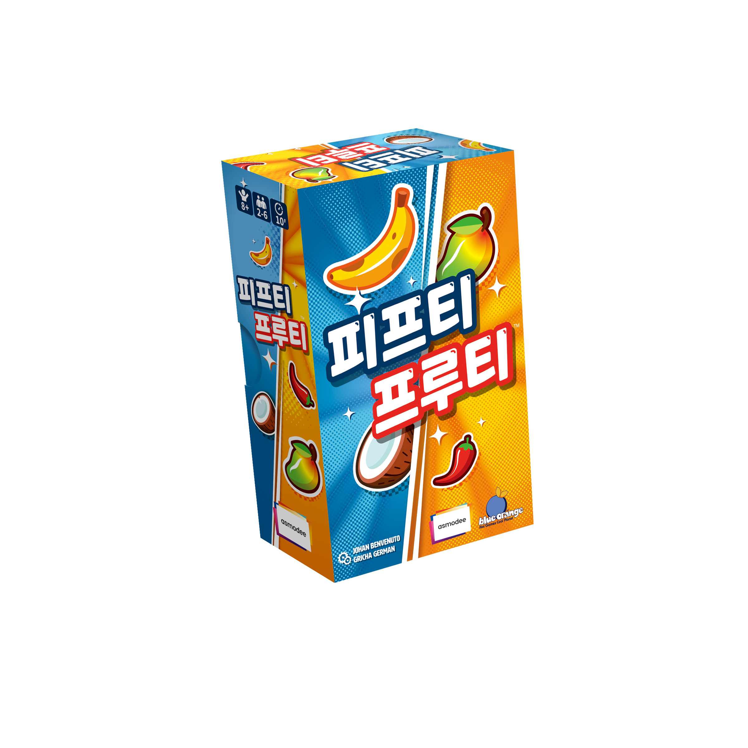 피프티프루티 보드게임 파티 심리 거짓말 속임수 카드 - 메인 이미지