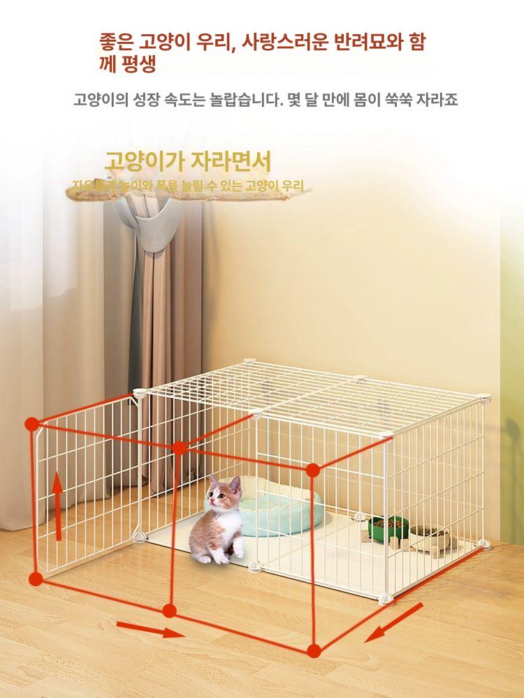 초보 고양이 새끼고양이 하우스 패릿 은신처 고슴도치 다람쥐집 앵무새 날다람쥐 햄스터 철망 딥닝 특대형 삼층 A 기본 - 상세 이미지 2