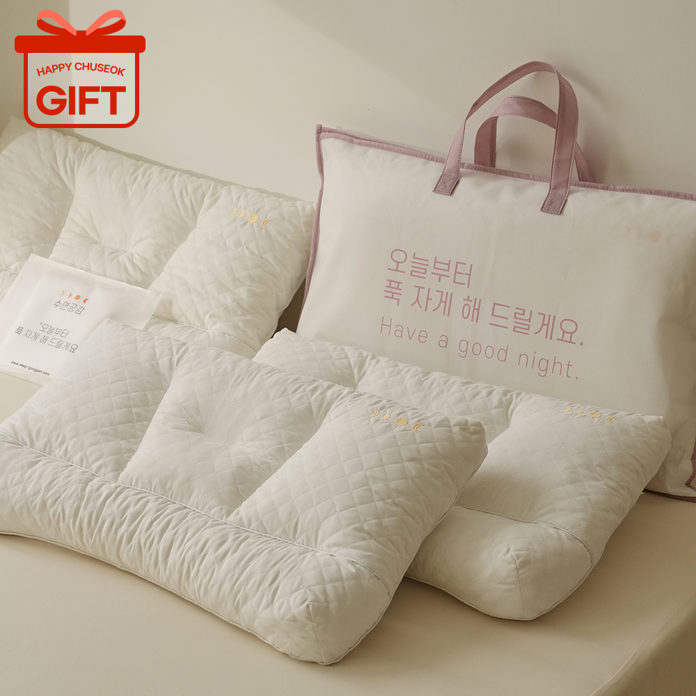 우유베개 BEST 7 내맘대로 1&1 2개세트