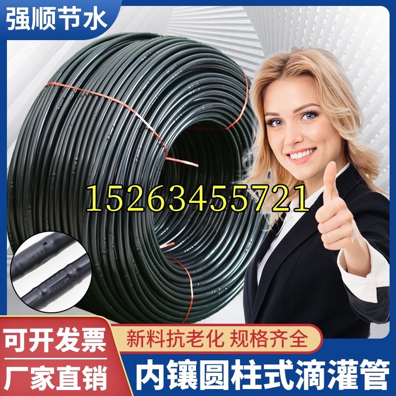 흑편사 호스 50cm 공급기 간격 텃밭 온실 호수 점적 16mm 6mm - 상세 이미지 3