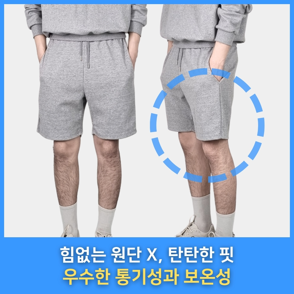 1+1 남자 트레이닝 반바지 체육복 헬스 운동 짐웨어 추리닝 반바지 - 상세 이미지 3
