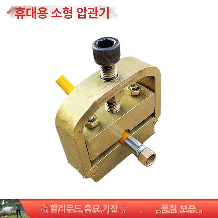농약호스 압착기 연결관 압관기 농업용 유압작키 펜치 유압 플라이어 작키 배관 클램프 F형 기어식 최대 압력 30형 입출수관 - 상세 이미지 2
