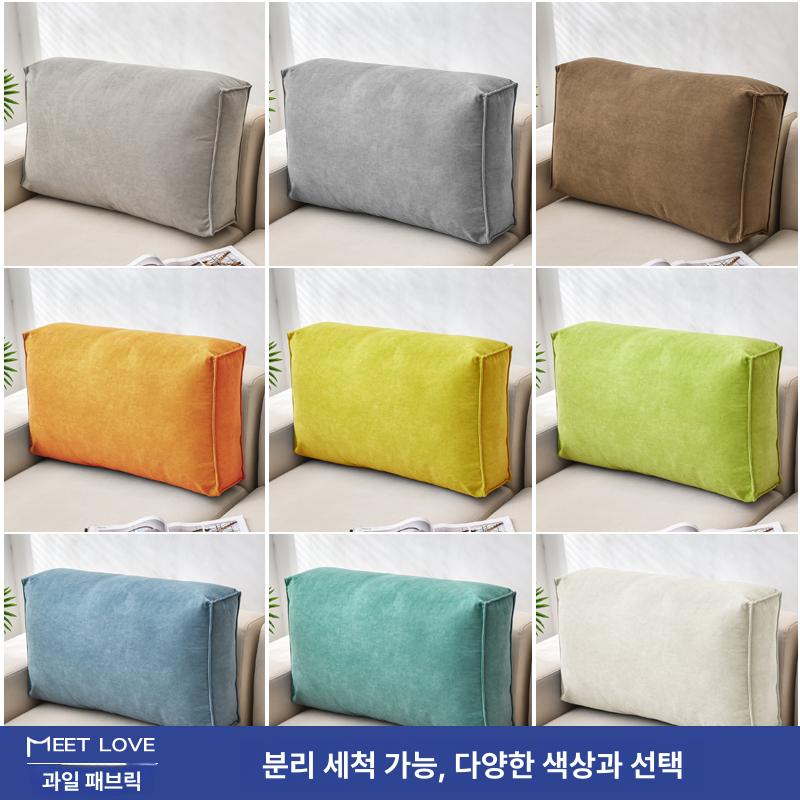 대형 쿠션 직사각형 허리받침 큰베개 거실 침대헤드 전체 나도그레이 60x12x45cm - 상세 이미지 3