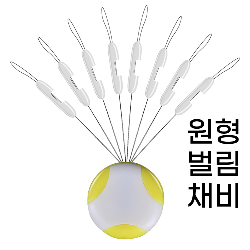 쌍바늘 벌림 채비 편대 붕어 민물 낚시 올림 중층 내림 5개 - 상세 이미지 5