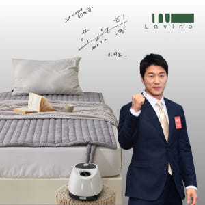 [3년AS보증] 라비노 세탁가능 온수매트 침대용 1인용 캠핑 슈퍼싱글, ... 개봉기 | 실사용 후기 - 상품 이미지 1