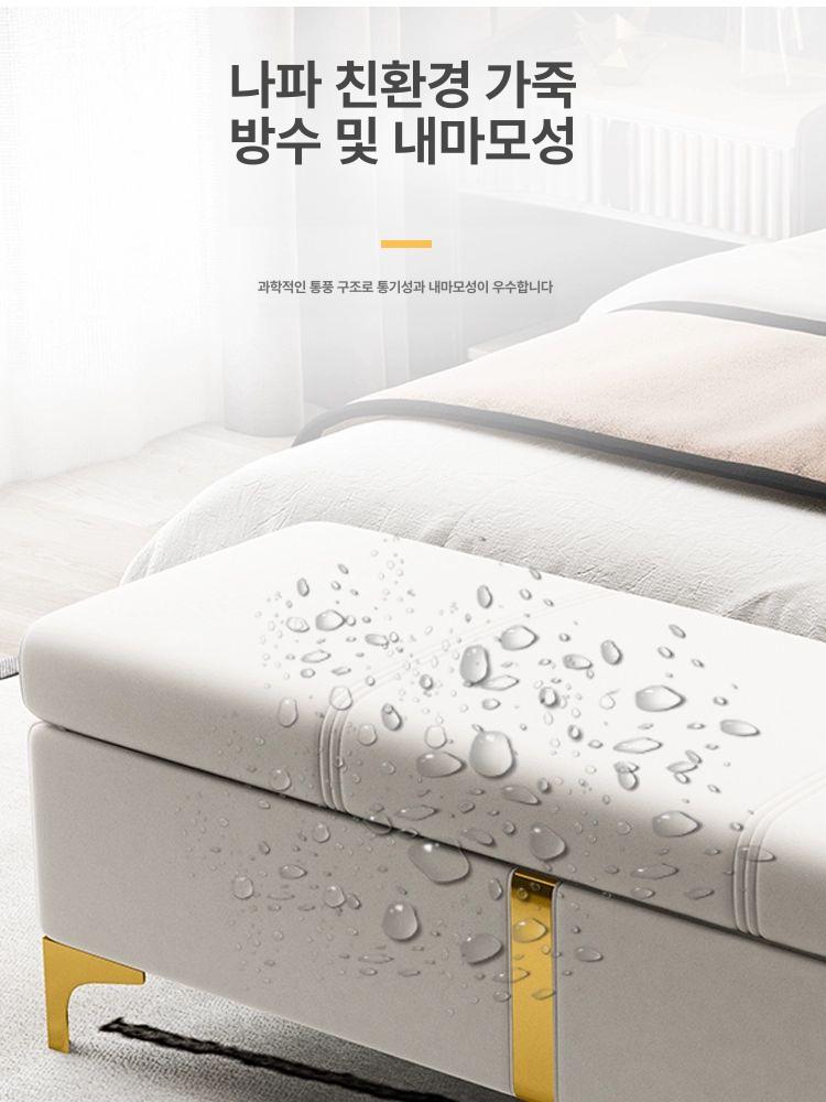 벤치형소파 로비 미용실 심플한 미니멀라이프 긴의자 매장 평상형쇼파 인테리어 벤치형쇼파 오렌지 100x40x45cm - 상세 이미지 5