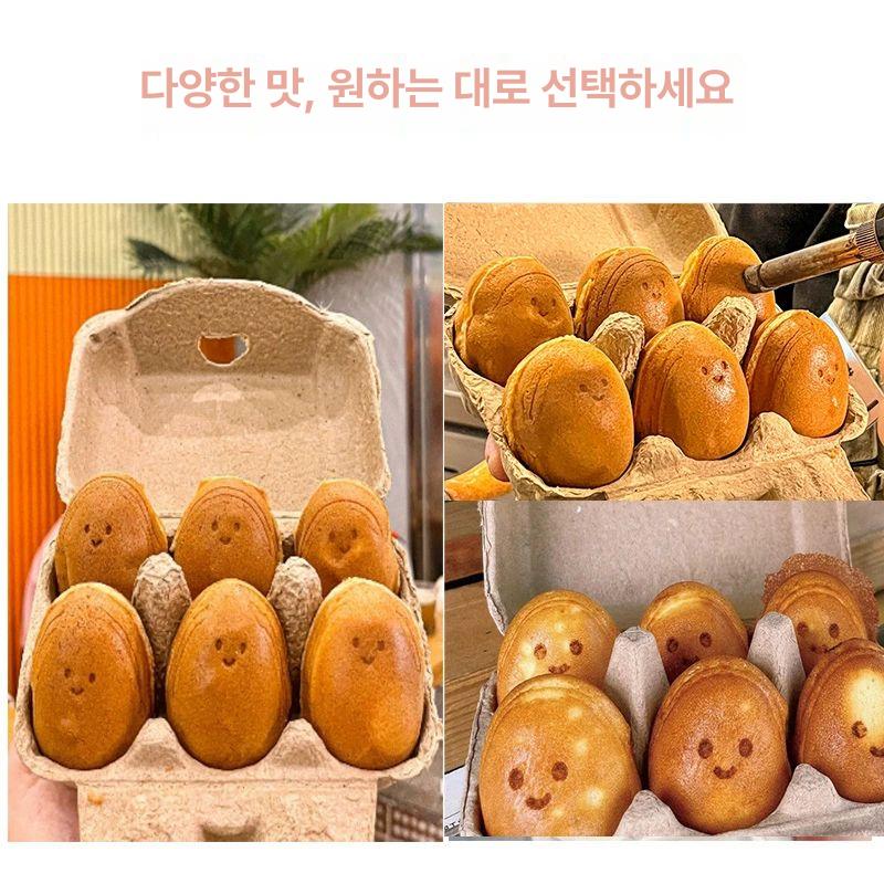 계란빵기계 와플 업소용 풀빵 팬케이크 창업 푸드트럭 붕어빵 디저트 장사 간식 계란 전기 가열 - 상세 이미지 5