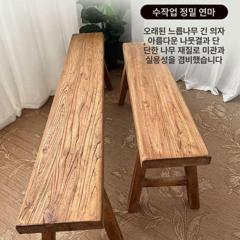 고재 벤치 카페 긴의자 레트로 인테리어 느릅나무 50x26x45 - 상세 이미지 2