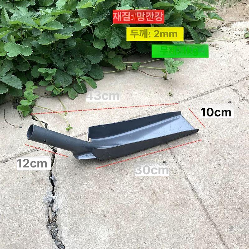 배수로청소삽 삽 진흙 도구 손잡이 이물질 구멍 고랑 장마 우물 도랑 다용도 오물제거 삽자루 1.2m나무손잡이포함 - 상세 이미지 2