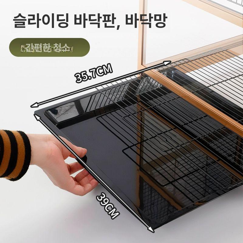 대형 앵무새 아크릴 날림장 새장 장난감 새집 놀이터 새 로즈골드 패키지1 - 상세 이미지 4