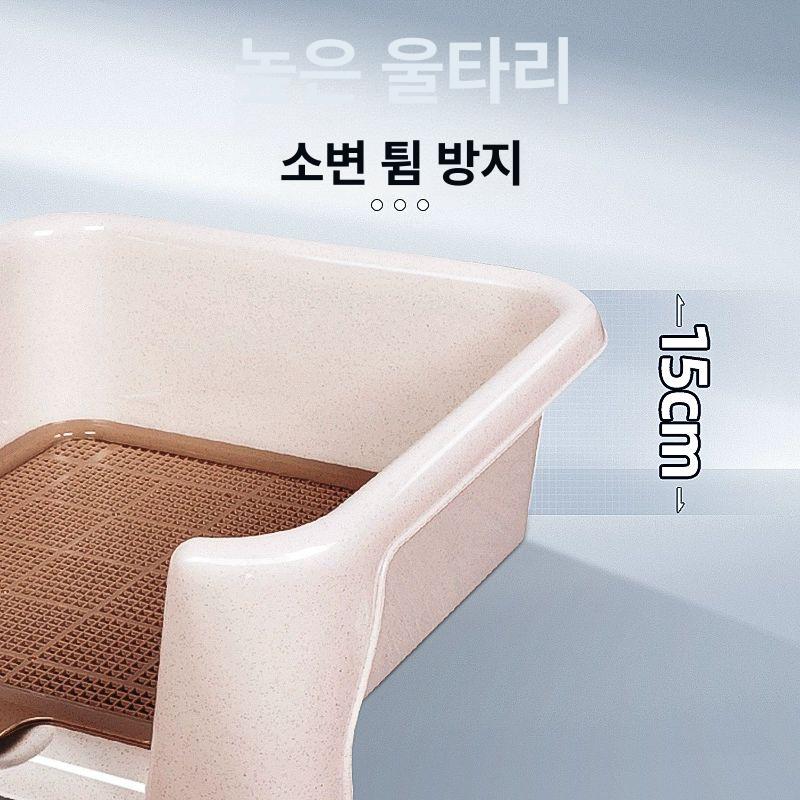 대형견배변판 특대형 강아지 하수구 소변 배변판 화장실 대형 오프화이트 6~15kg - 상세 이미지 3