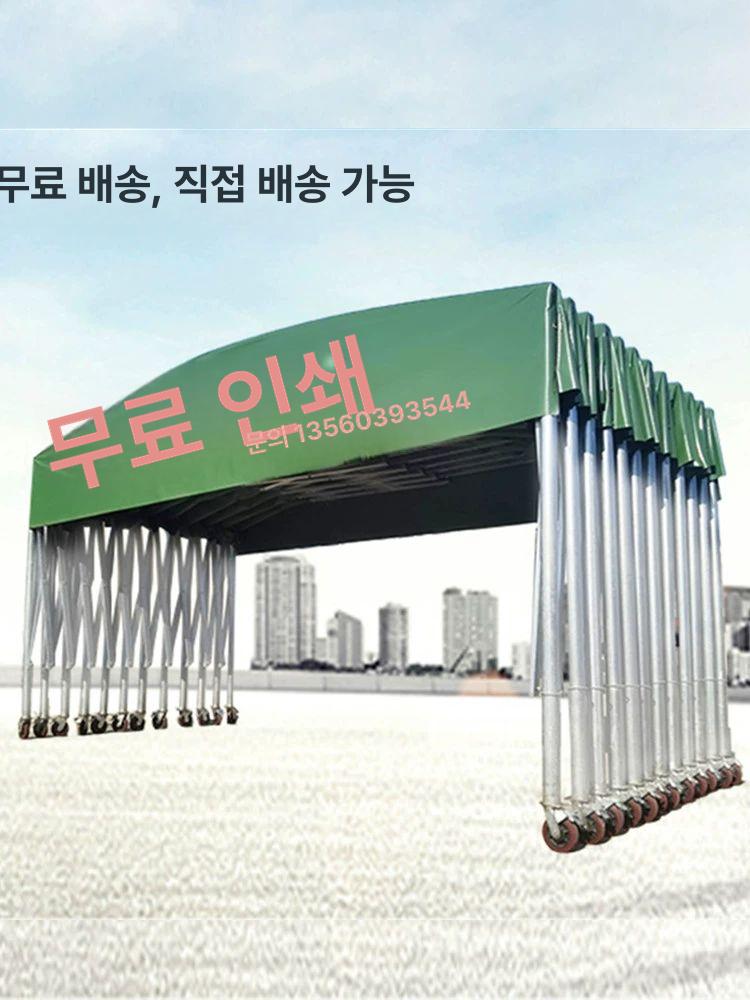 대형 캐노피 천막 포장마차 그늘막 옥상 행사 자바라 - 상세 이미지 3