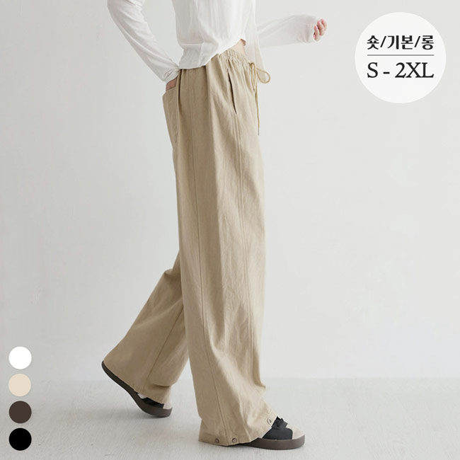 [애착팬츠No.8] 소프트코튼 투웨이 밴딩 팬츠_264762 - 상세 이미지 3