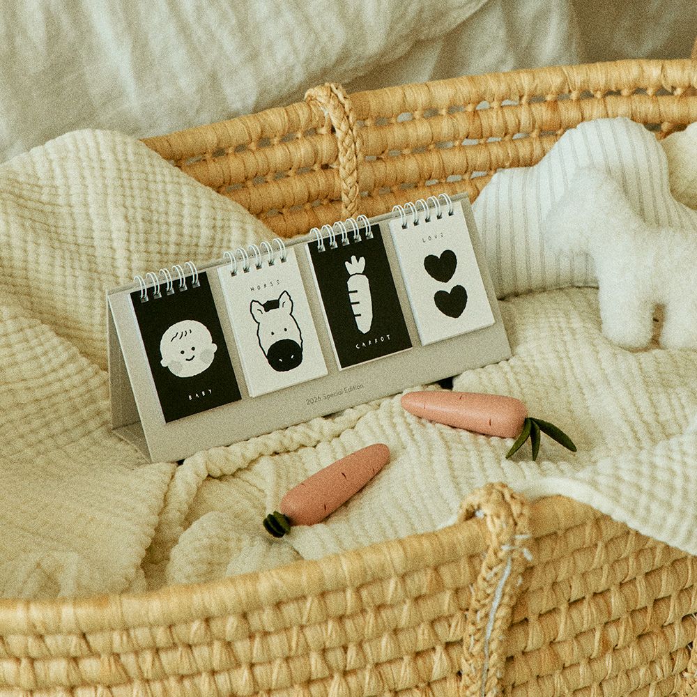 말랑하니 신생아 디데이달력 2026 말띠에디션