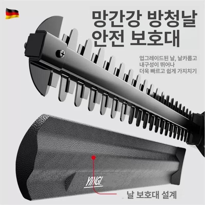 무선 충전 조경 트리머 전지톱 나무 관리기 전기톱 꽃무늬 - 상세 이미지 5