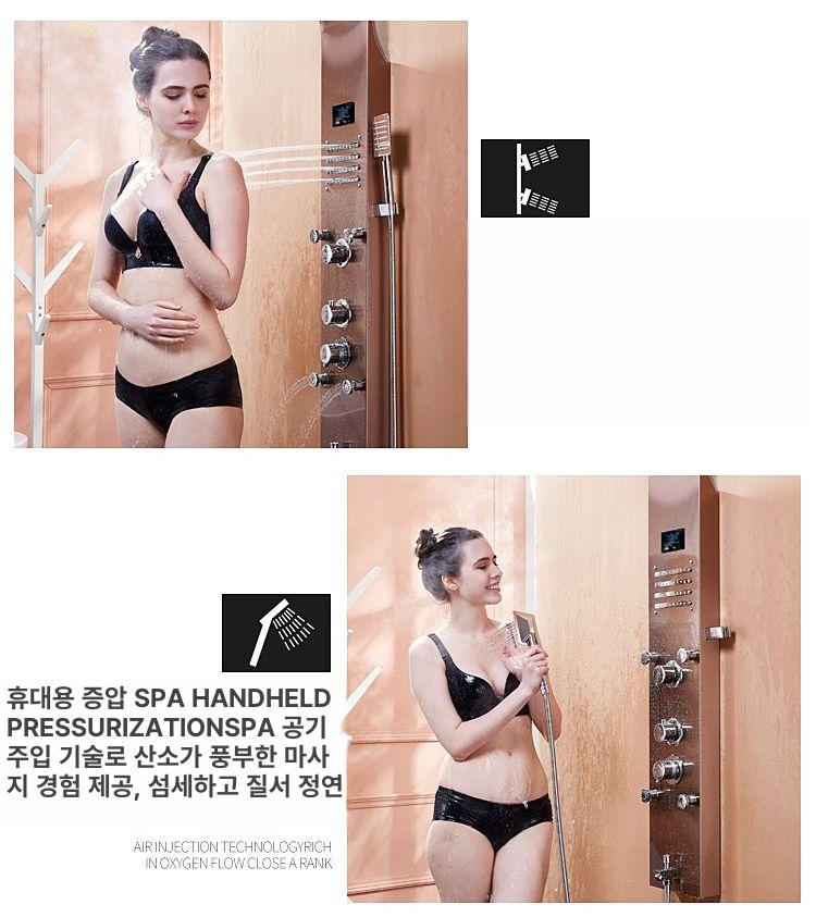 폭포수 샤워기 세트 대형 스크린 온도조절 호텔식 수전 4기능 표준 화이트 헤어라인 - 상세 이미지 4