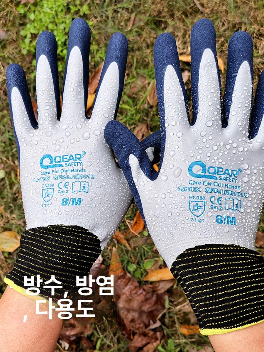 냉동창고 장갑 저온장갑 1쌍 기모 코팅 작업용 혹한기 1켤레 이중 방수 미끄럼 방지 S - 상세 이미지 3