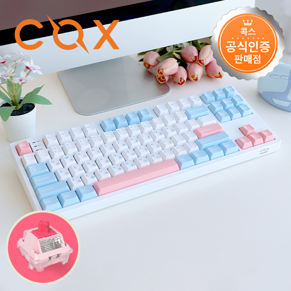 콕스 CS87 3모드 퀵스왑 유무선 기계식 키보드 소프트스카이, 벚꽃축, 43g - 메인 이미지