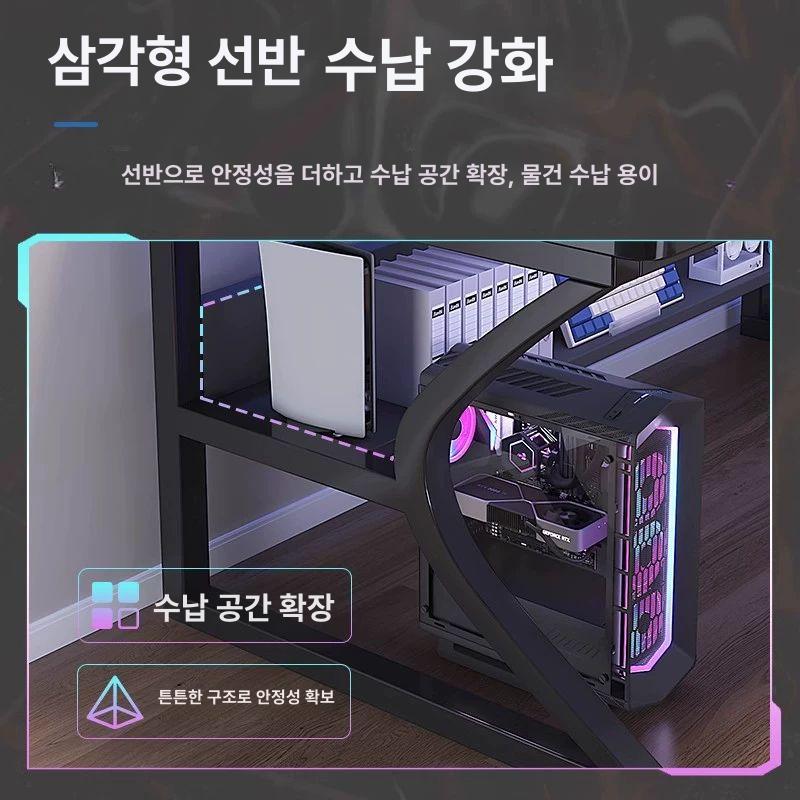 컴퓨터용책상 공부책상 사무용책상 학생용책상 심플책상 게임용책상 데스크 학생 게이밍세트 블랙 80x50cm - 상세 이미지 5