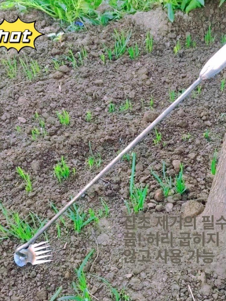 호미 괭이 편리한 서서 잡초 풀뿌리 뽑는 기계 제초 제초기 4개 철제 손잡이 - 상세 이미지 2