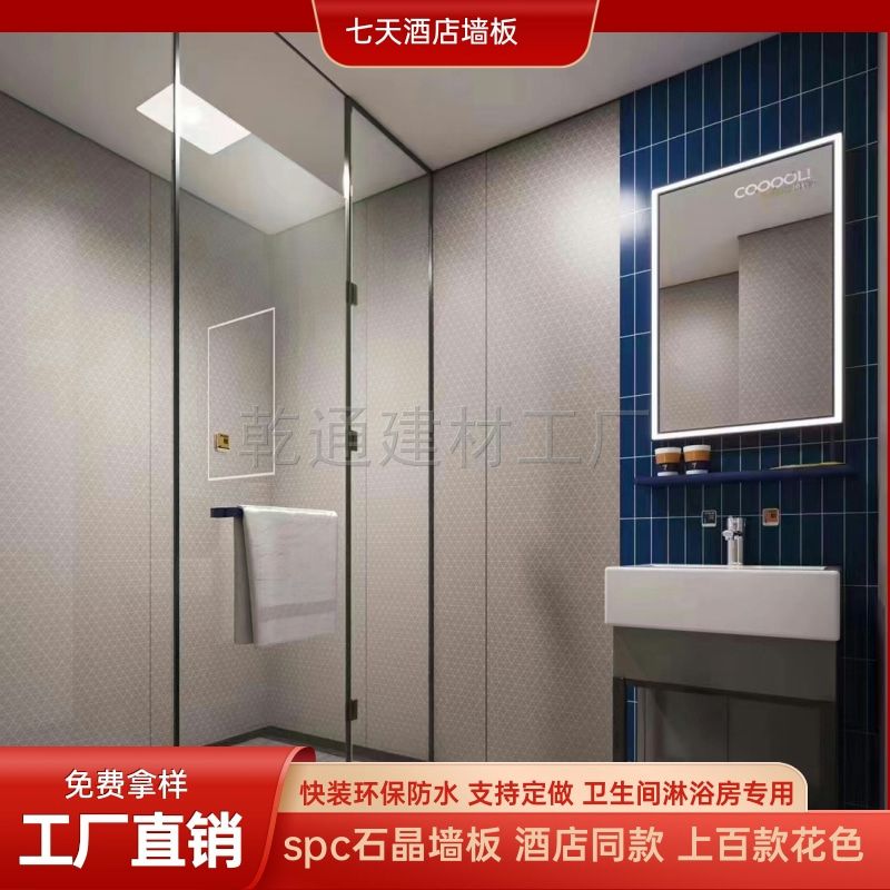 결혼식 부직포 버진로드 웨딩 야외 카펫 깔개 자주색 SPC 크리스탈 잠금(4mm) - 상세 이미지 3