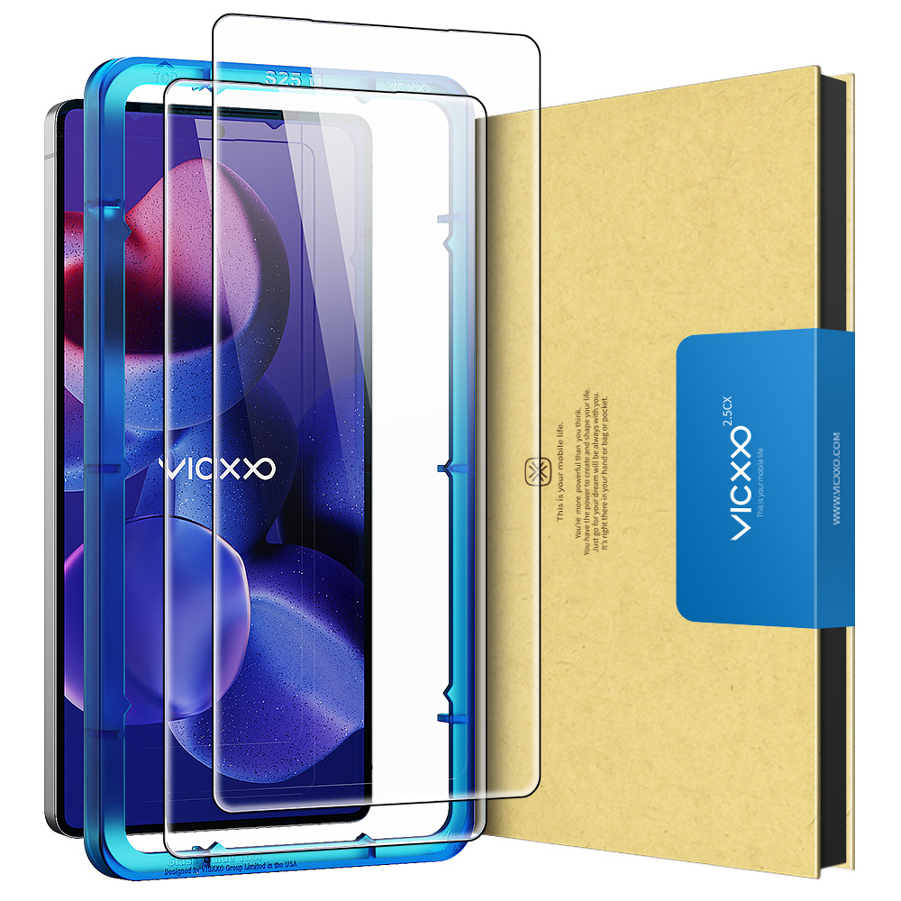 빅쏘 2.5CX 지문인식 강화유리 액정보호필름 갤럭시S25 울트라, 2매입