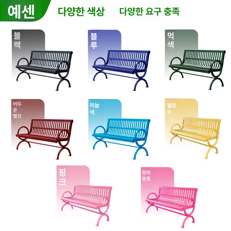 야외 철제 의자 정원 벤치 아웃도어 긴의자 사각 블랙 1.2m - 상세 이미지 4