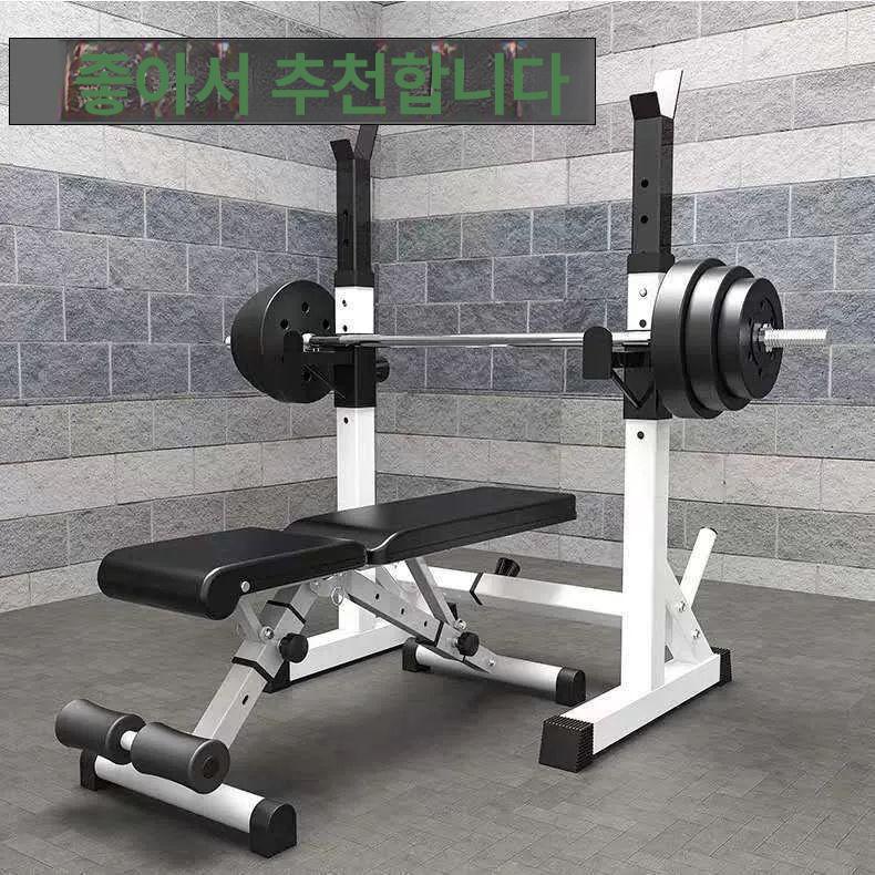 벤치프레스 랙 스쿼트랙 스툴 헬스기구 다기능 벤치 바벨 스쿼트 케이블머신 웨이트 접이식 벤치+일체형 랙 - 상세 이미지 2