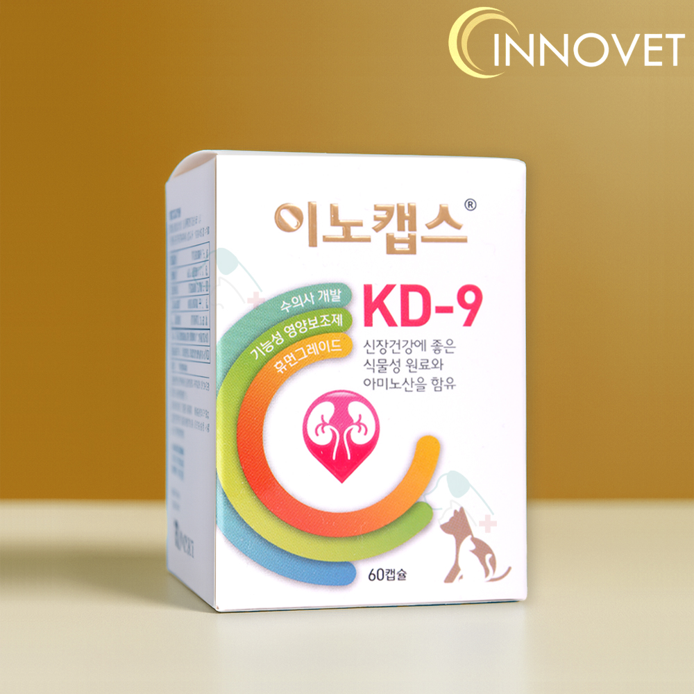 이노캡스 KD-9 60캡슐 강아지 고양이 신장 영양제 - 상품 이미지