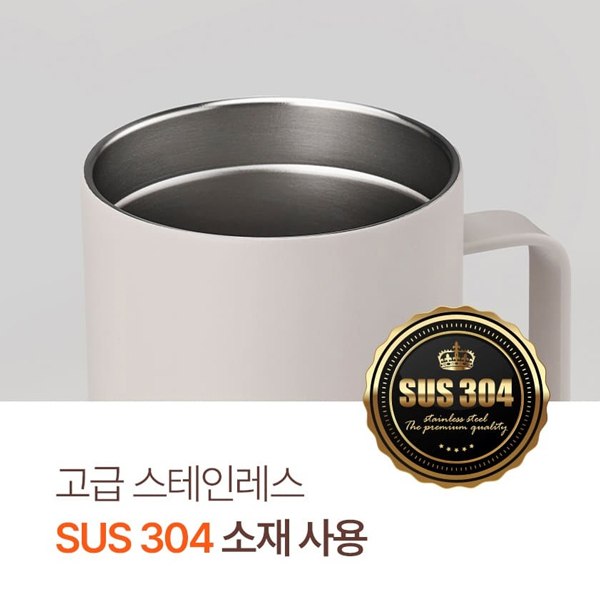 에스테반호프 스텐304 텀블러 보온보냉 이중진공 손잡이텀블러 700ml, 포레스트그린 이미지 8