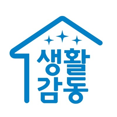 생활감동 세제맛집 스토어 로고