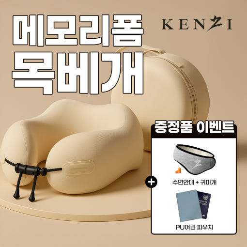 thumbnail-7