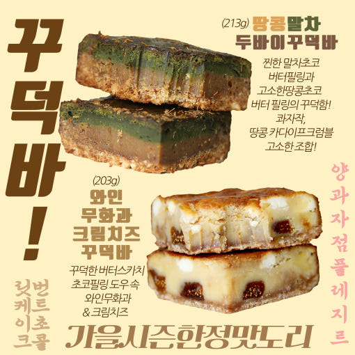 thumbnail-8