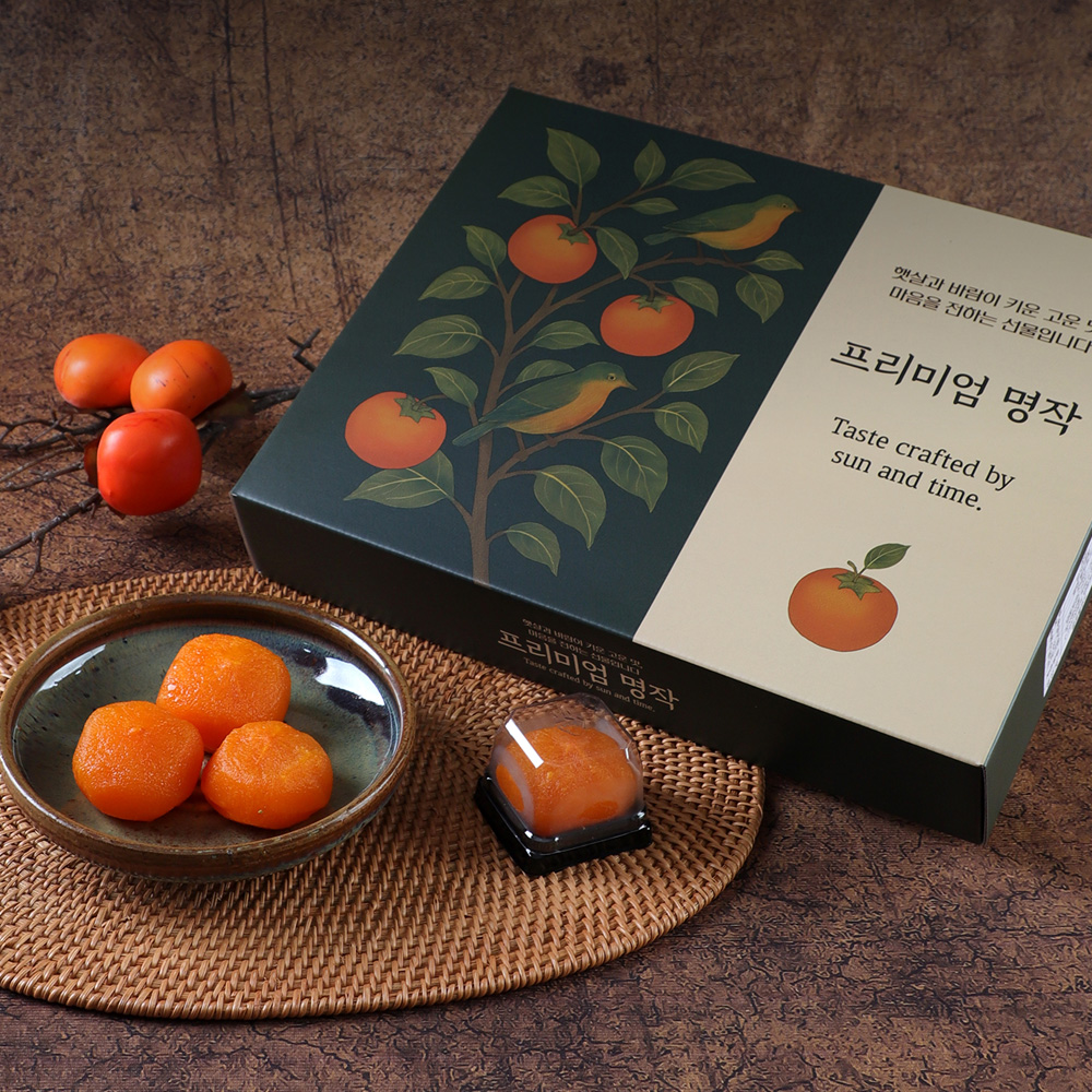 맛있다정 청도 반건시 20입 / 크기별 선택 / 반건시 곶감 세트 명절선물 - 상세 이미지 2
