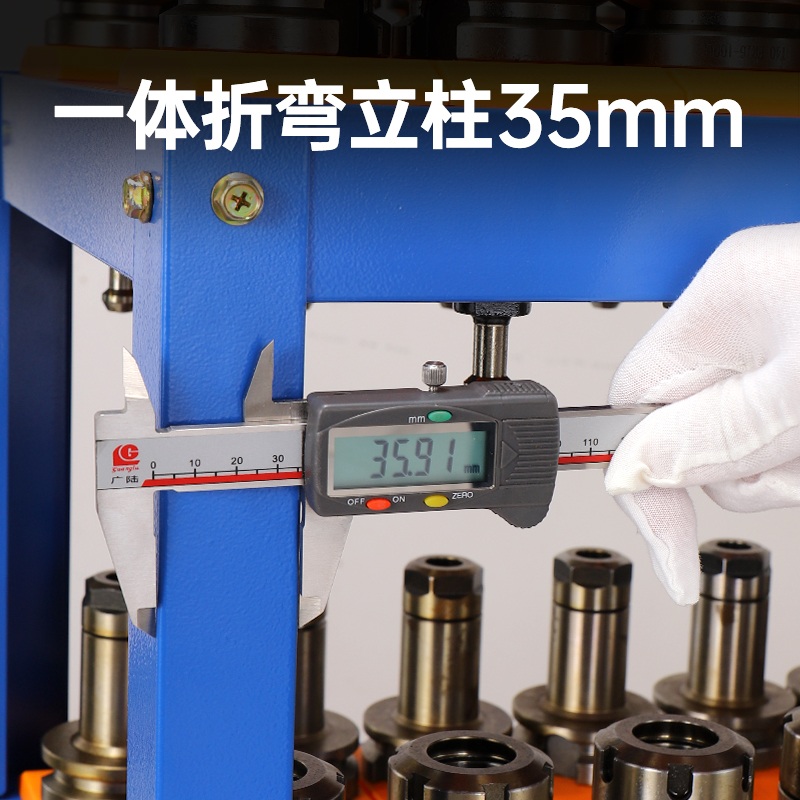 CNC 밀링 공구카트 철제 거치대 공구차 작업대 정리대 보관대 공구함 - 상세 이미지 3