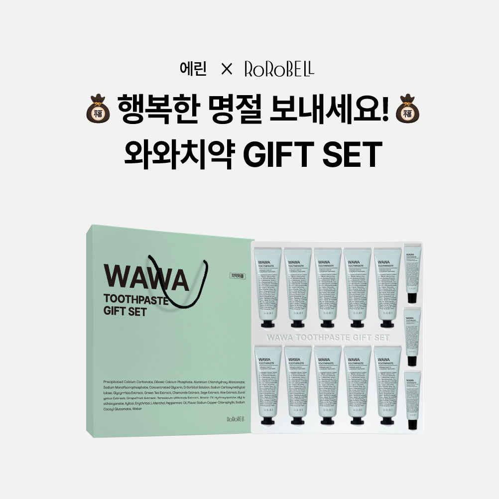 https://shop-phinf.pstatic.net/20250915_297/1757929024518LkmrU_PNG/105076525175981836_1235941617.png