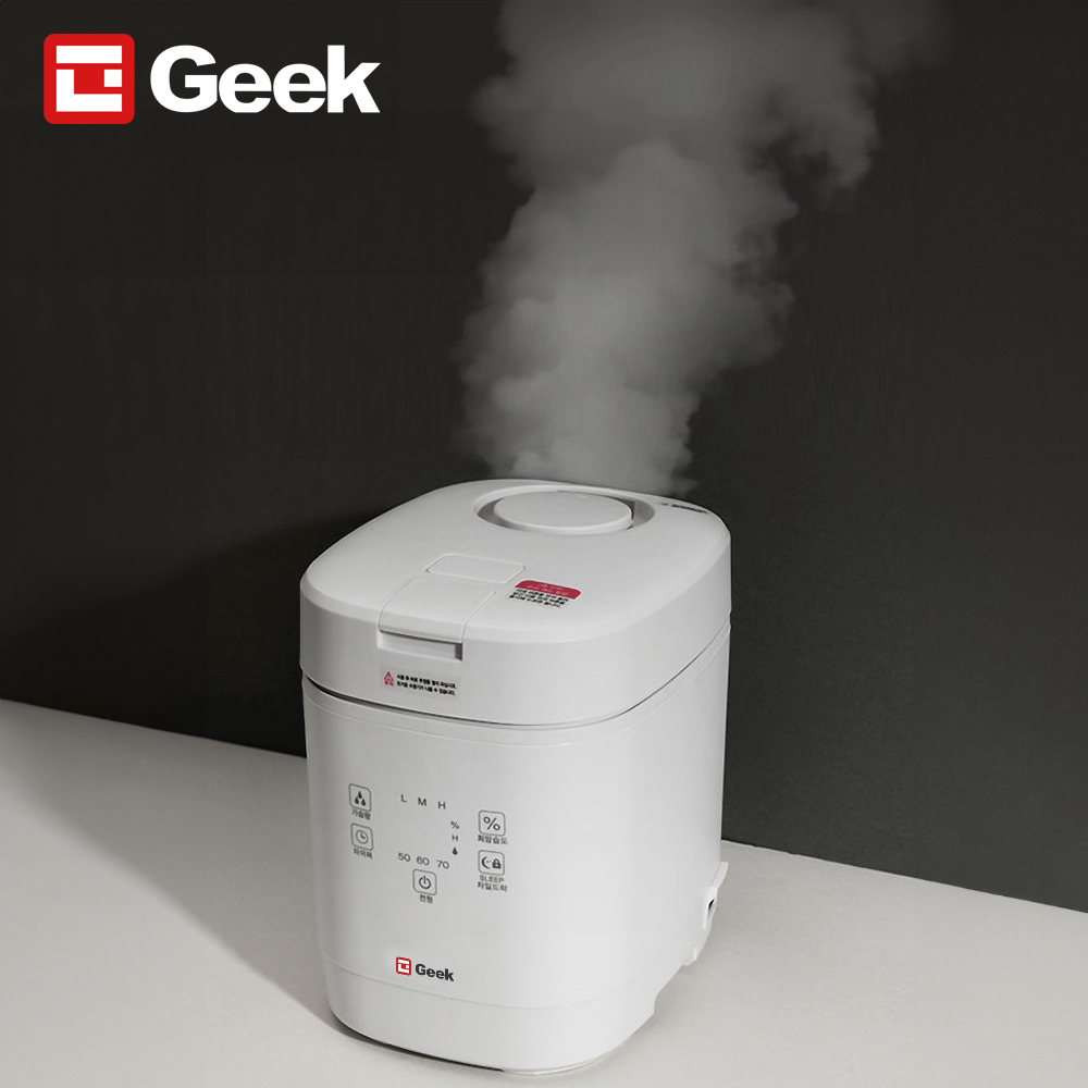 GEEK 가열식가습기 신생아 대용량 살균 밥통가습기 비염예방 3리터