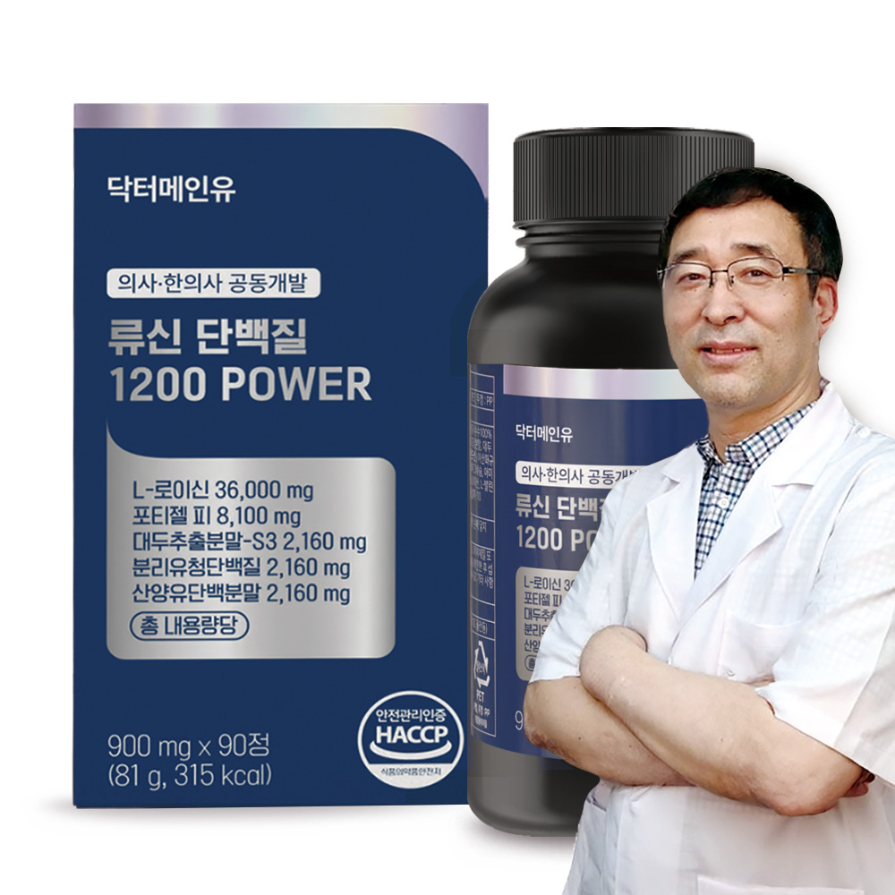 닥터메인유 류신 단백질 1200 타블렛 분리유청 로이신 산양유 3개월분 60정, 1개