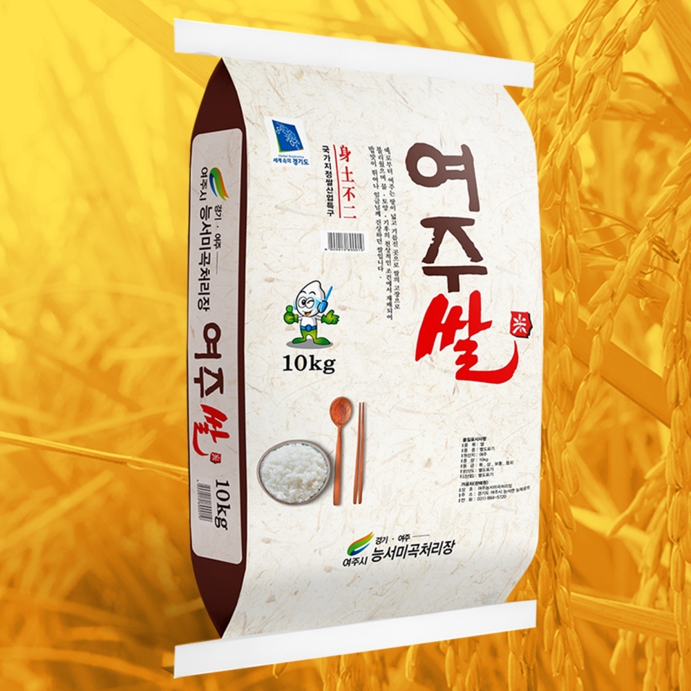 여주 임금님 진상미 찰진쌀 여주쌀 5키로 10키로 리조또쌀 10kg, 1개