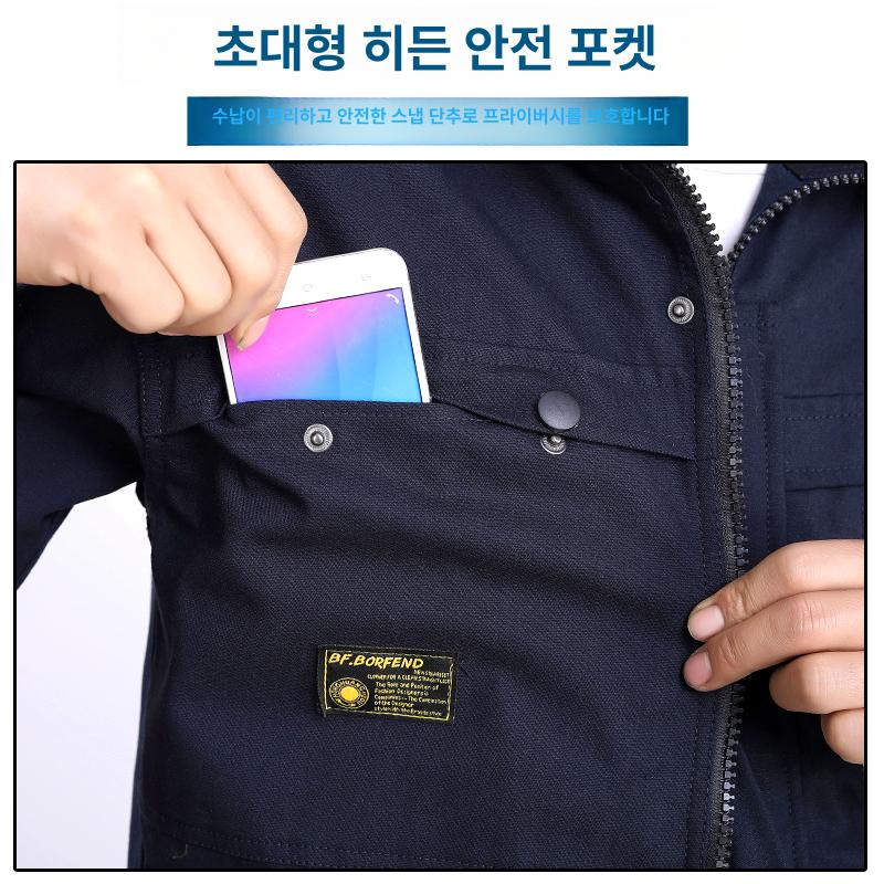 산업용 용접 작업복 상하 세트 현장 근무용 안전 의류 네이비블루 순면 1벌 165 M 90~55kg - 상세 이미지 3
