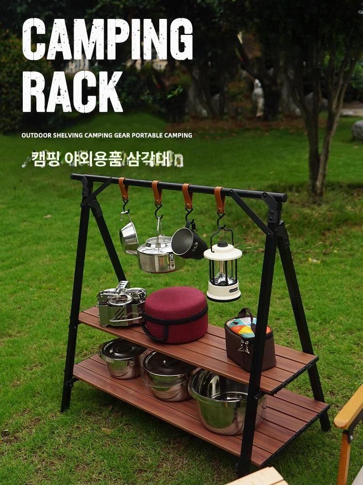 알루미늄 캠핑 3단 접이식 철제 수납 선반 화덕용 스토리지 랙 다기능 건조대 행잉네트 - 상세 이미지 2