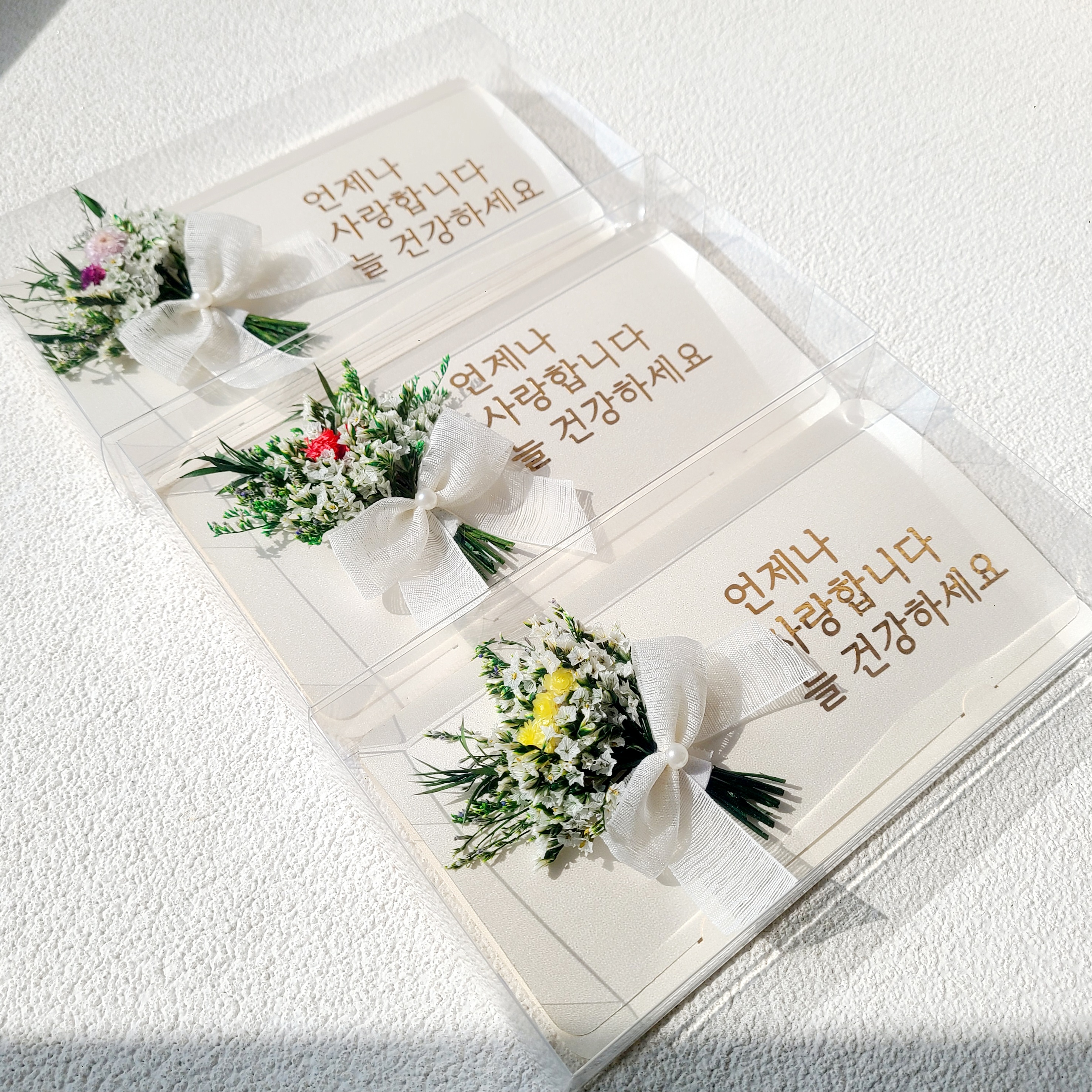 추석 명절 용돈봉투 프리저브드 꽃 현금 돈봉투 자유문구 10자 이미지 8
