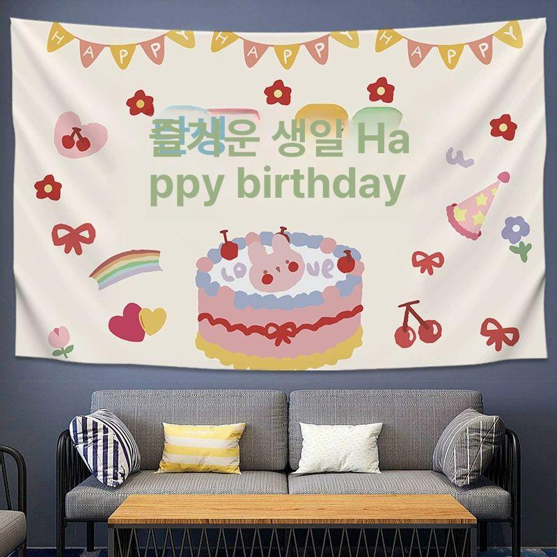 대형 패브릭 포스터 인테리어 벽장식 감성 거실 벽걸이 그림 복기곰곰 1m 0.7m 설치 - 상세 이미지 3