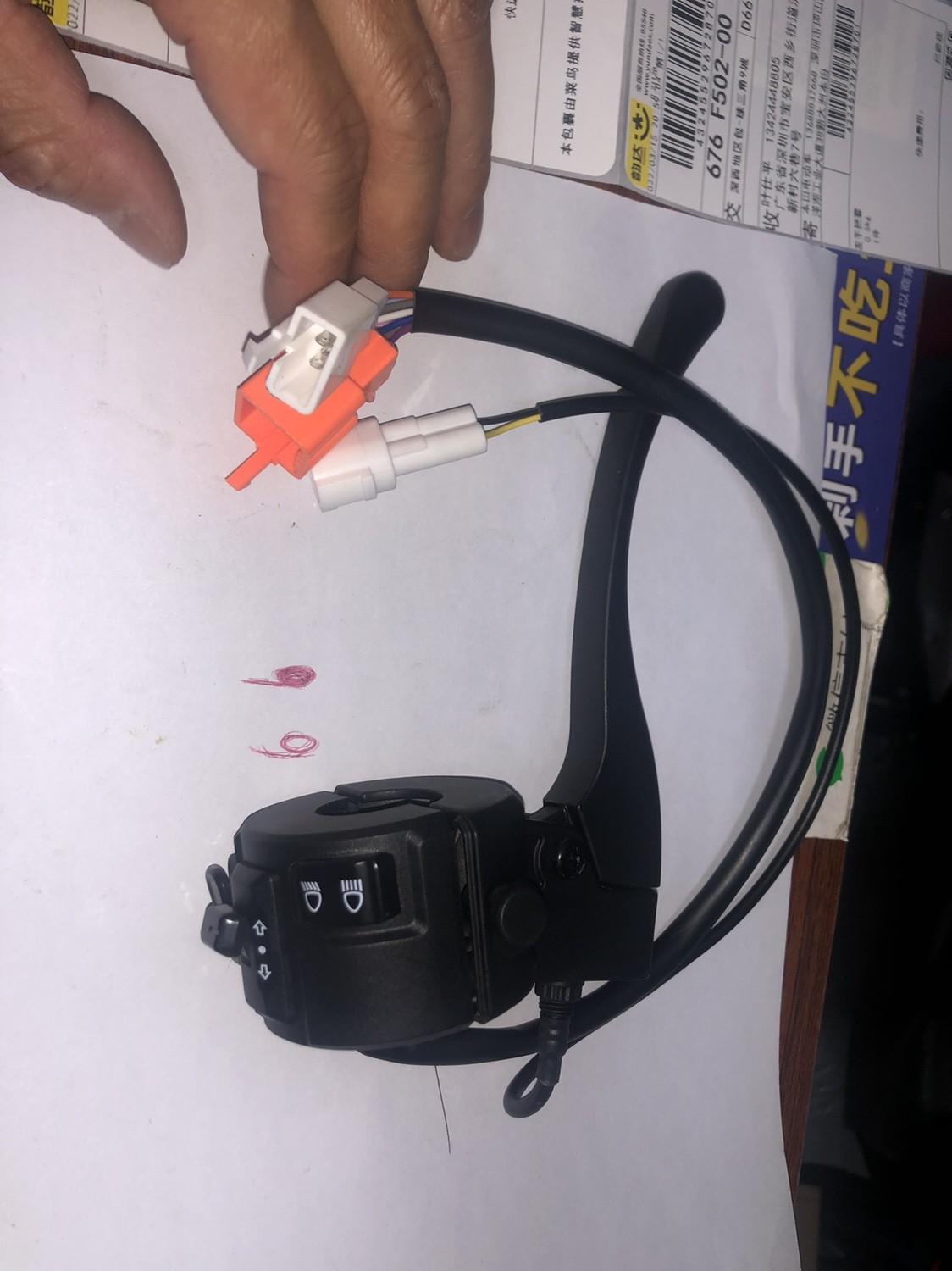 전동스쿠터속도조절기 스위치 혼다 호환 왼쪽 브레이크 핸들 단일핸들 - 상세 이미지 3