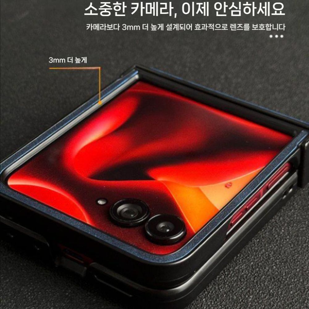 모토로라 레이저60 울트라 케이스 맥세이프 자석 메탈 그립 거치대 힌지 보호 왁스 가죽 커버 - 상세 이미지 5
