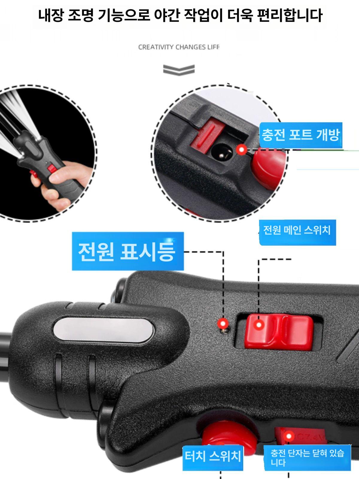 전기봉 가축 몰이봉 스파크 막대 몰이 충격기 축산업 사육장 축사 방수 축산 전기스틱 도축용 39cm 220V - 상세 이미지 5