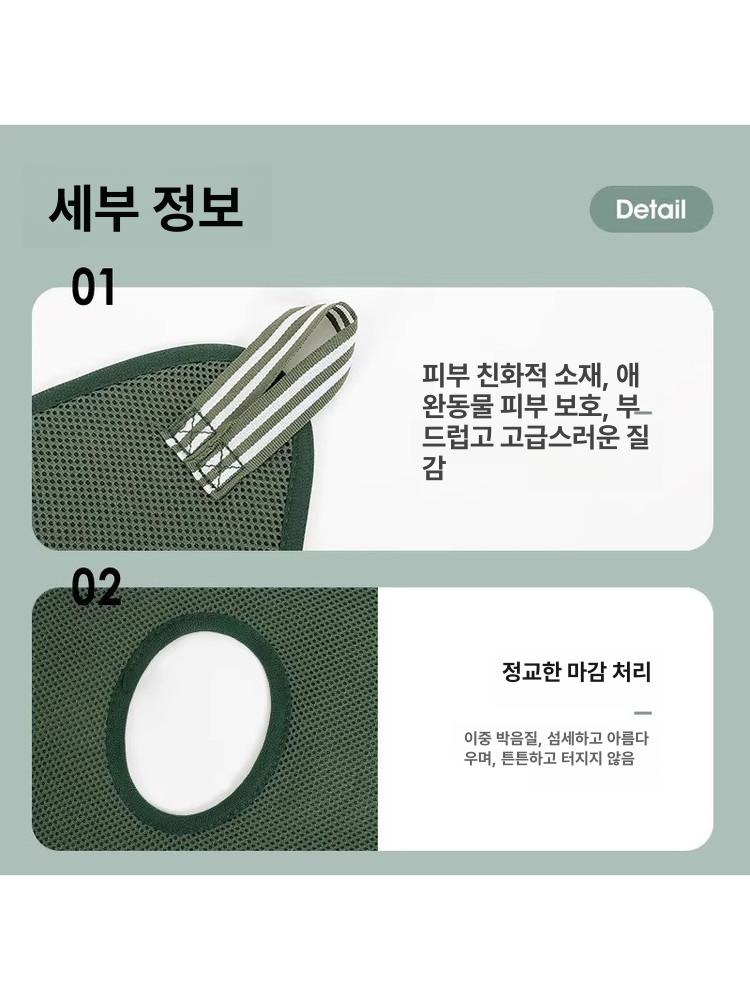 고양이 미용 해먹 자르기 깎기 그물 고정 걸이 발톱 리넨그레이 L 9~12.5kg - 상세 이미지 3