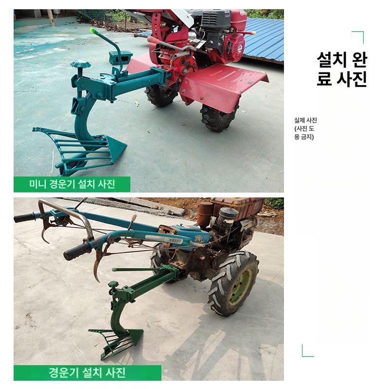 밭고랑 쟁기 감자 캐는 경운기 고구마 기계 밭 호미 땅 마이크로틸러용 수확 쟁기 - 상세 이미지 5