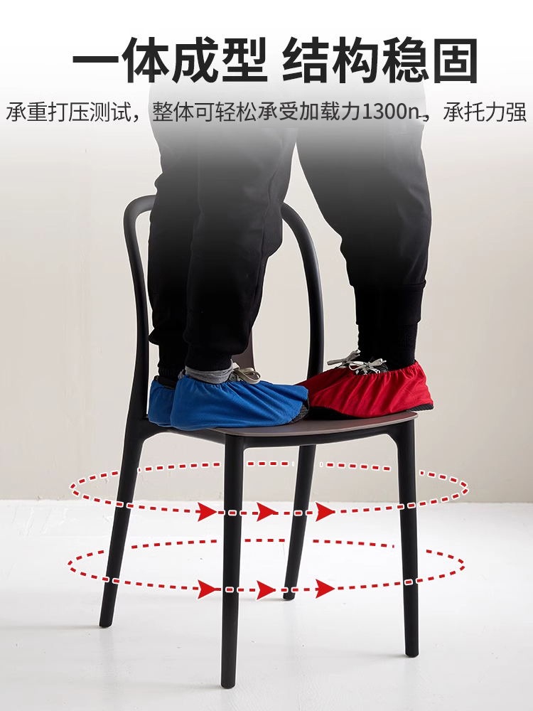 식탁의자 다이닝 카페의자 식당 카페 인테리어 심플한 허리편한 - 상세 이미지 3